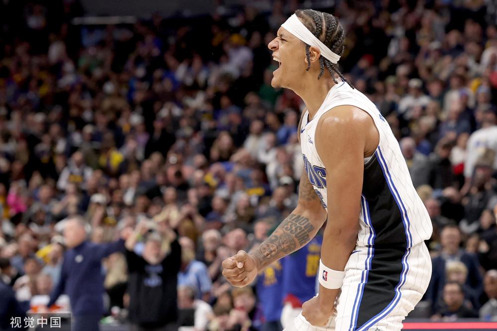 足坛的目光 足坛的目光